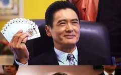 wepoker平台丨wepoker官网入口丨online poker rockstars!